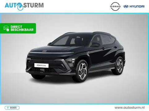 Annonce HYUNDAI KONA Hybride 2024 d'occasion 