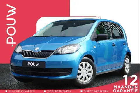 Used SKODA CITIGO Petrol 2018 Ad 