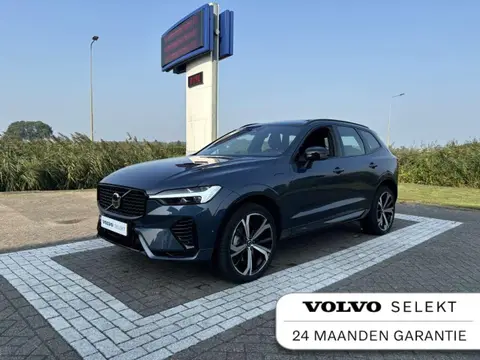 Annonce VOLVO XC60 Hybride 2023 d'occasion 