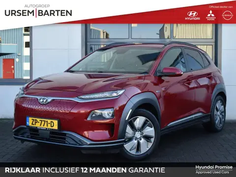 Used HYUNDAI KONA Electric 2019 Ad 