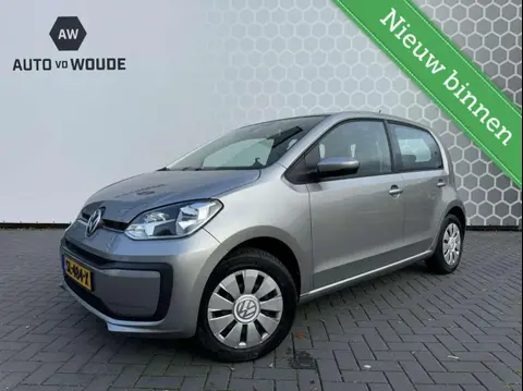 Used VOLKSWAGEN UP! Petrol 2018 Ad 