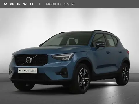 Annonce VOLVO XC40 Essence 2023 d'occasion 