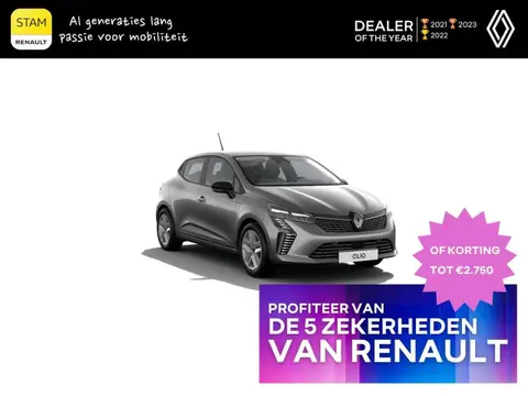 Used RENAULT CLIO Hybrid 2024 Ad 