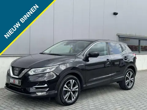 Annonce NISSAN QASHQAI Essence 2017 d'occasion 