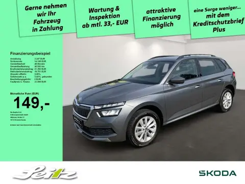 Used SKODA KAMIQ Petrol 2024 Ad 