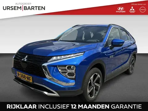 Annonce MITSUBISHI ECLIPSE Hybride 2022 d'occasion 