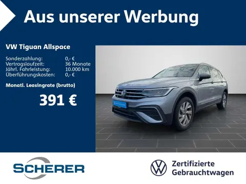 Annonce VOLKSWAGEN TIGUAN Diesel 2023 d'occasion 