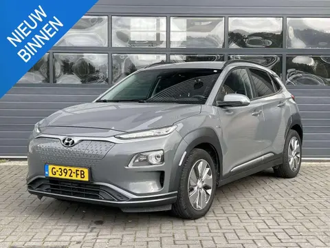 Annonce HYUNDAI KONA Électrique 2019 d'occasion 