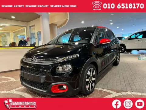 Used CITROEN C3 Petrol 2019 Ad 