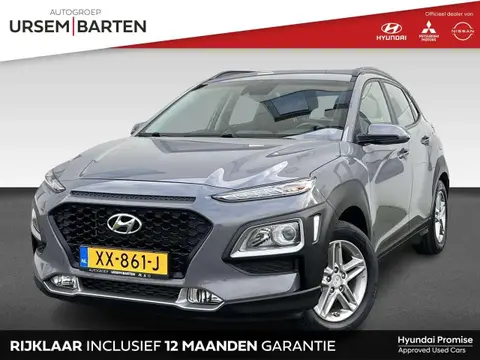 Used HYUNDAI KONA Petrol 2019 Ad 