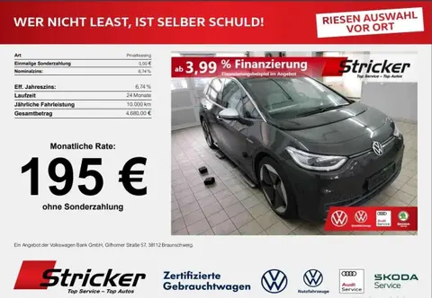 Used VOLKSWAGEN ID.3  2020 Ad 