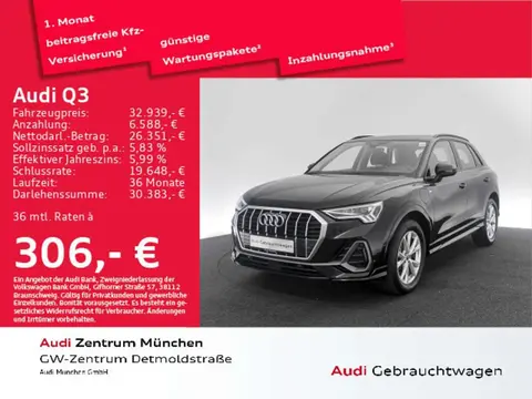 Annonce AUDI Q3 Hybride 2021 d'occasion 