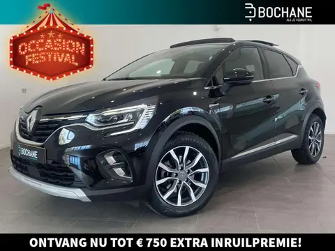 Used RENAULT CAPTUR Hybrid 2021 Ad 