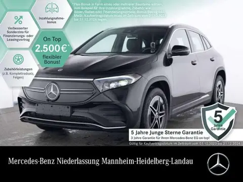 Annonce MERCEDES-BENZ CLASSE EQA Électrique 2023 d'occasion 