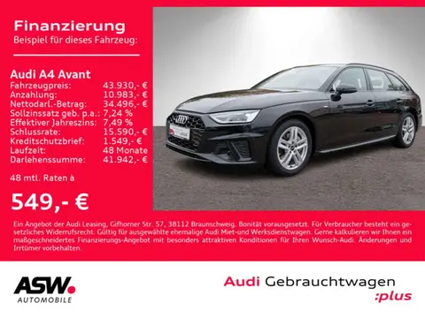 Used AUDI A4 Diesel 2024 Ad 