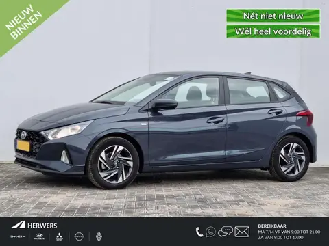 Annonce HYUNDAI I20 Hybride 2023 d'occasion 