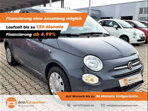 Used FIAT 500 Petrol 2021 Ad 