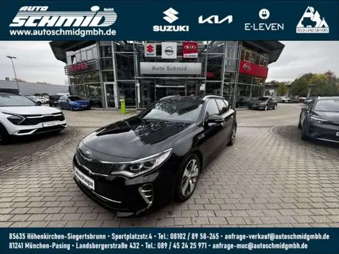 Annonce KIA OPTIMA Essence 2017 d'occasion 