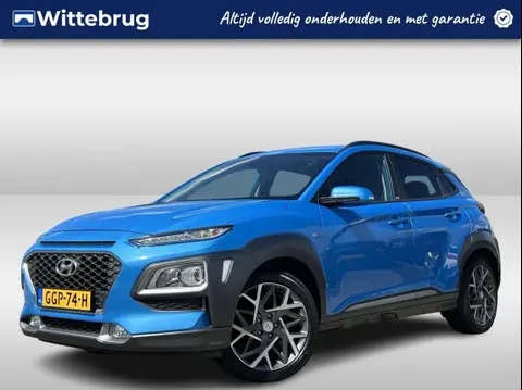 Annonce HYUNDAI KONA Hybride 2020 d'occasion 