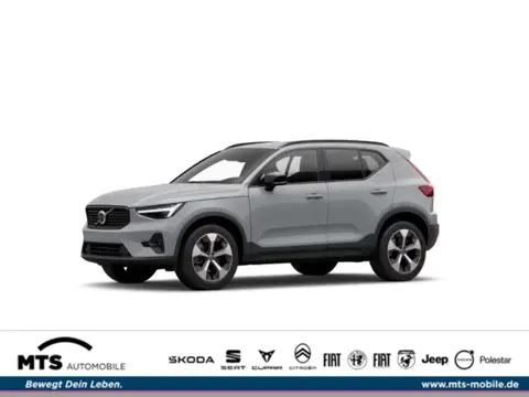 Annonce VOLVO XC40 Essence 2024 d'occasion 