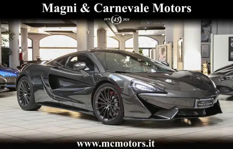 Used MCLAREN 570S Petrol 2018 Ad 