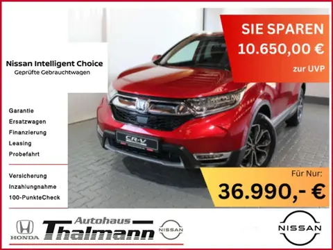 Used HONDA CR-V Hybrid 2022 Ad 