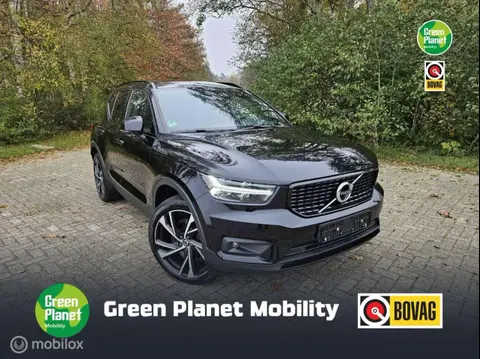 Used VOLVO XC40 Petrol 2020 Ad 