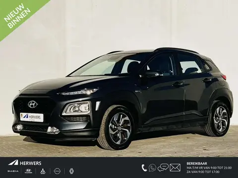 Annonce HYUNDAI KONA Hybride 2020 d'occasion 