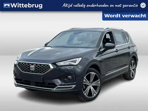 Used SEAT TARRACO Petrol 2020 Ad 