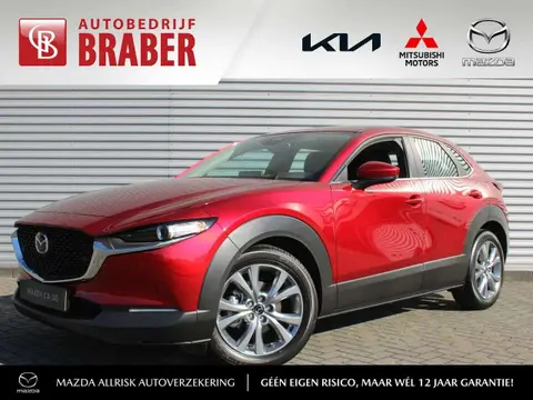 Annonce MAZDA CX-30 Essence 2024 d'occasion 