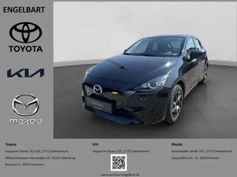 Annonce MAZDA 2 Essence 2024 d'occasion 