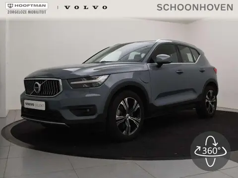 Used VOLVO XC40 Hybrid 2021 Ad 