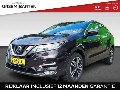 Annonce NISSAN QASHQAI Essence 2019 d'occasion 