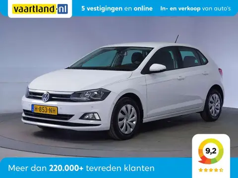 Annonce VOLKSWAGEN POLO Essence 2020 d'occasion 