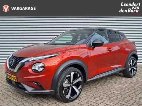 Annonce NISSAN JUKE Essence 2020 d'occasion 