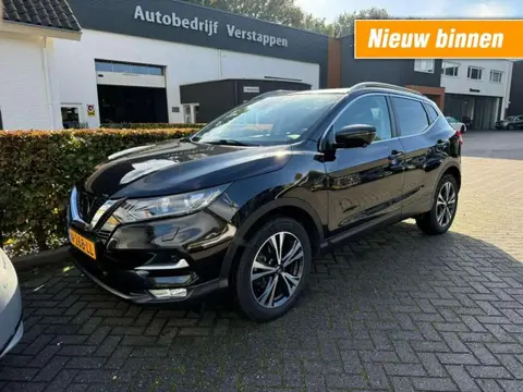 Annonce NISSAN QASHQAI Essence 2017 d'occasion 