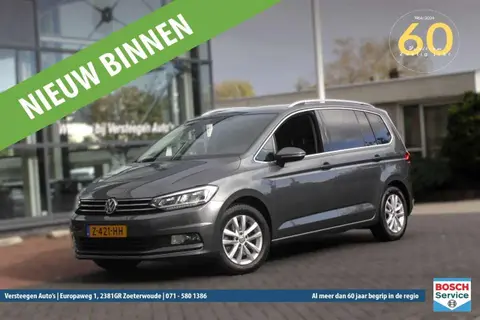 Used VOLKSWAGEN TOURAN Petrol 2016 Ad 