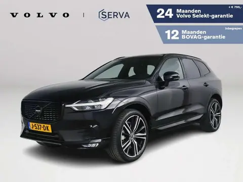 Annonce VOLVO XC60 Hybride 2020 d'occasion 