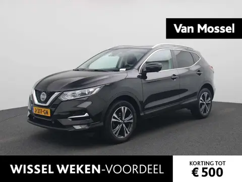 Used NISSAN QASHQAI Petrol 2020 Ad 