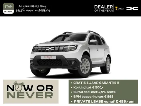 Used DACIA DUSTER LPG 2024 Ad 