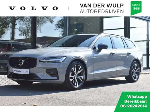 Used VOLVO V60 Petrol 2024 Ad 