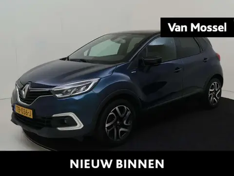 Used RENAULT CAPTUR Petrol 2018 Ad 