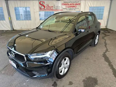 Used VOLVO XC40 Petrol 2021 Ad 