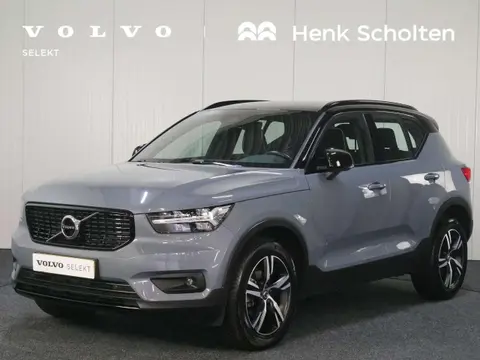 Used VOLVO XC40 Petrol 2021 Ad 