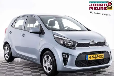 Annonce KIA PICANTO Essence 2020 d'occasion 