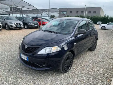 Used LANCIA YPSILON Hybrid 2021 Ad 