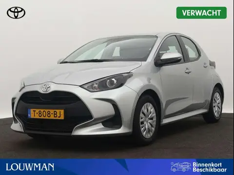 Annonce TOYOTA YARIS Essence 2023 d'occasion 