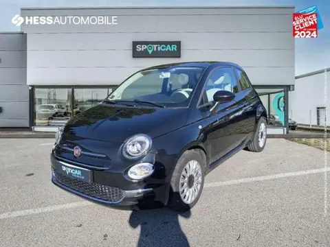 Used FIAT 500  2021 Ad 