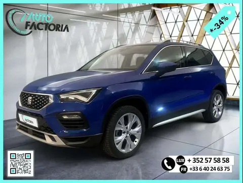 Used SEAT ATECA Diesel 2023 Ad 