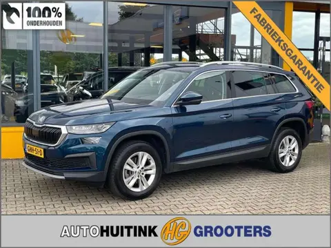 Used SKODA KODIAQ Petrol 2023 Ad 